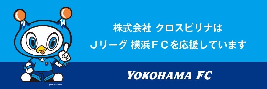 YOKOHAMA FC